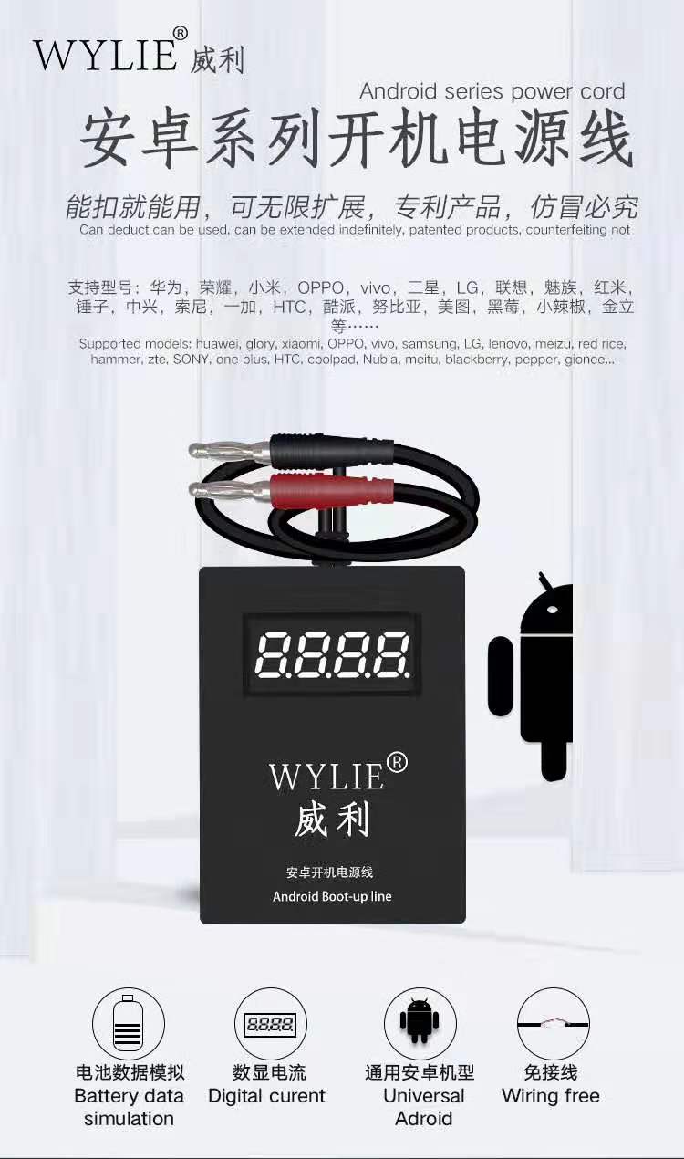 Ha0b5eef997be4fd2b64f0550218b81cdt