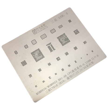 Screenshot_2021-01-26_AMAOE_SAM_6_-_جستجوی_Google-removebg-preview