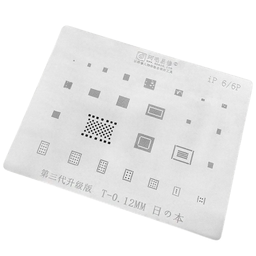 IP-6-6P-1024x1024-removebg-preview