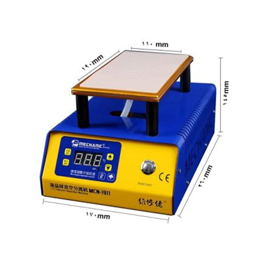 سپراتور-7-اینچ-مکانیک-MCN-1911
