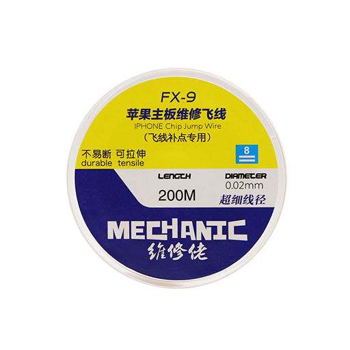 سیم-سیمکشی-مکانیک-MCNFX-9